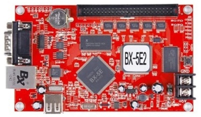 BX-5E2